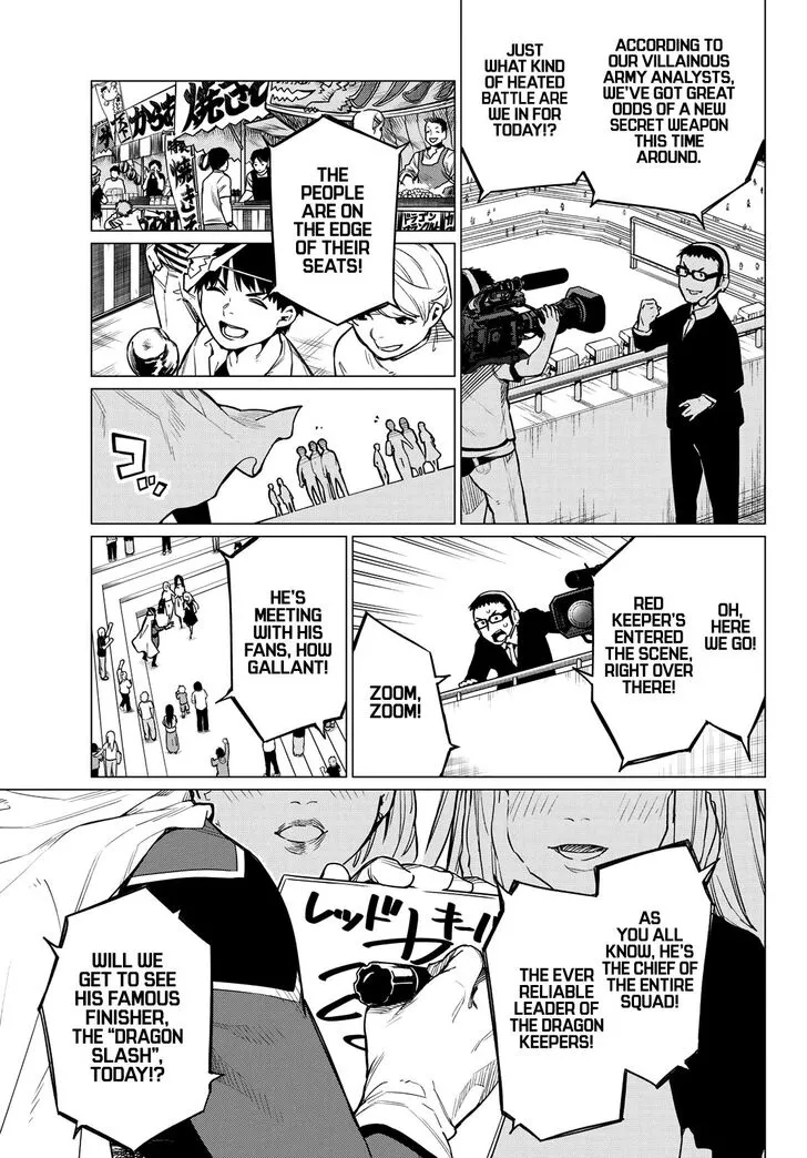 Sentai Daishikkaku Chapter 1 page 10 - 