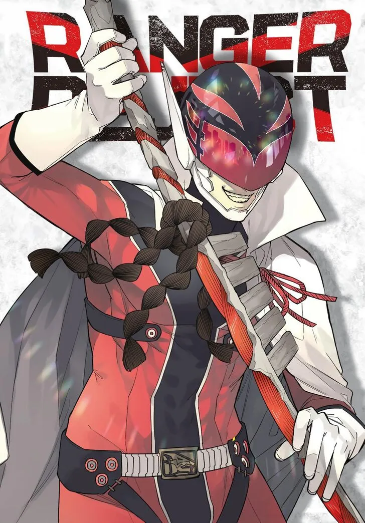 Sentai Daishikkaku Chapter 10 page 2 - 