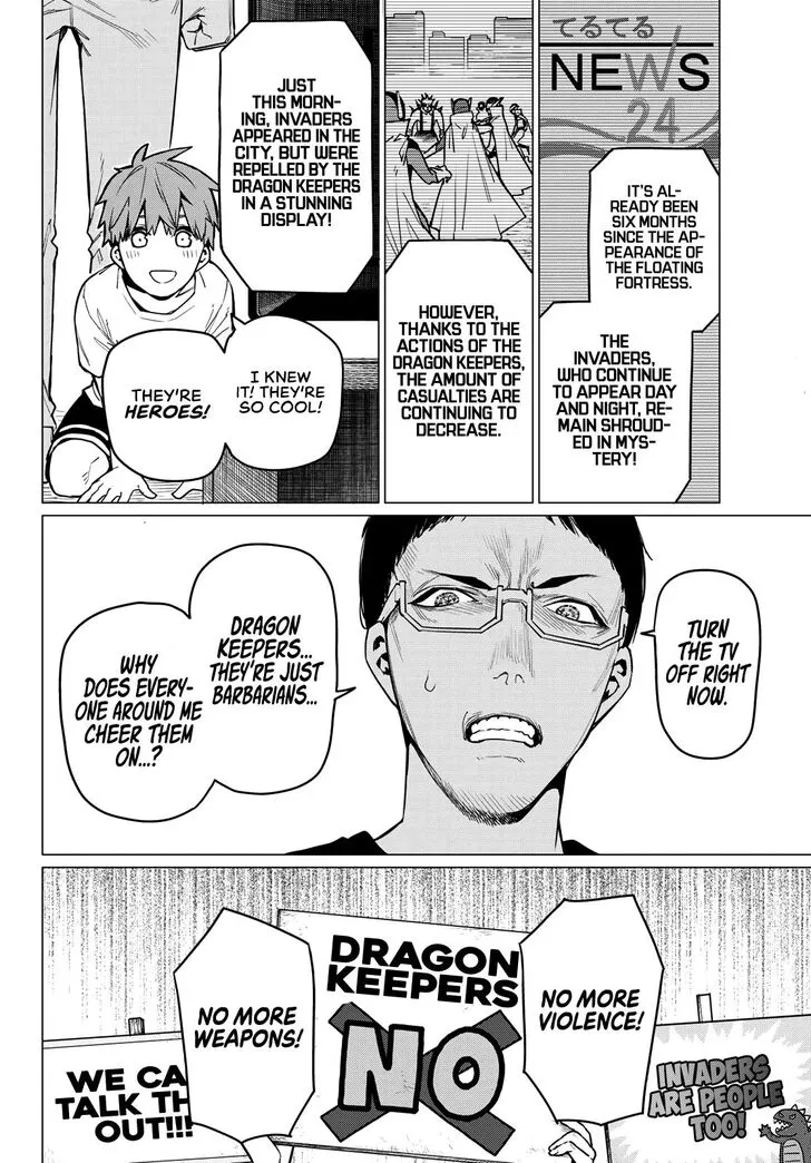 Sentai Daishikkaku Chapter 11 page 13 - 