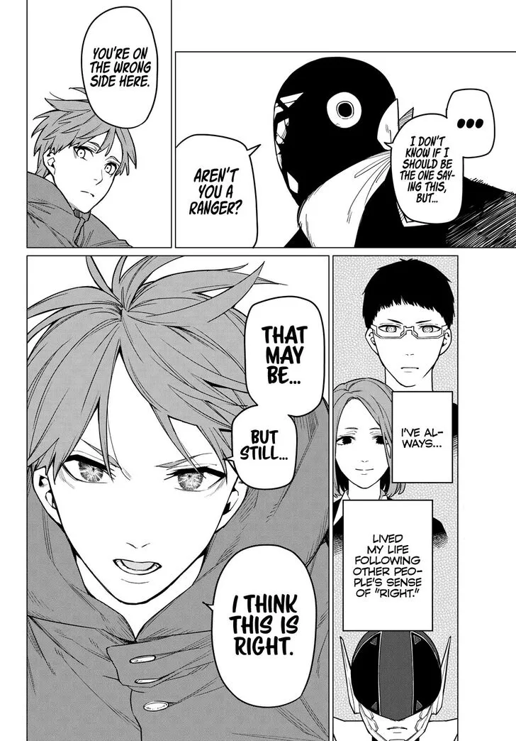 Sentai Daishikkaku Chapter 11 page 23 - 