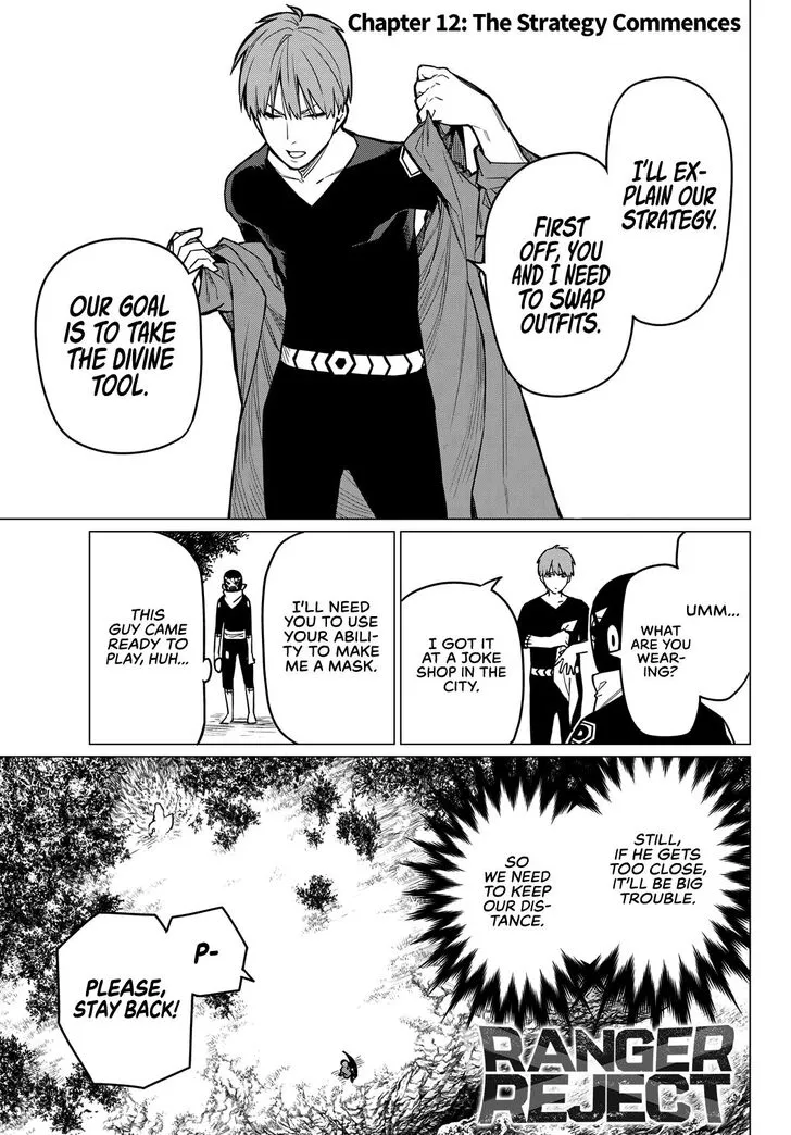 Sentai Daishikkaku Chapter 12 page 2 - 