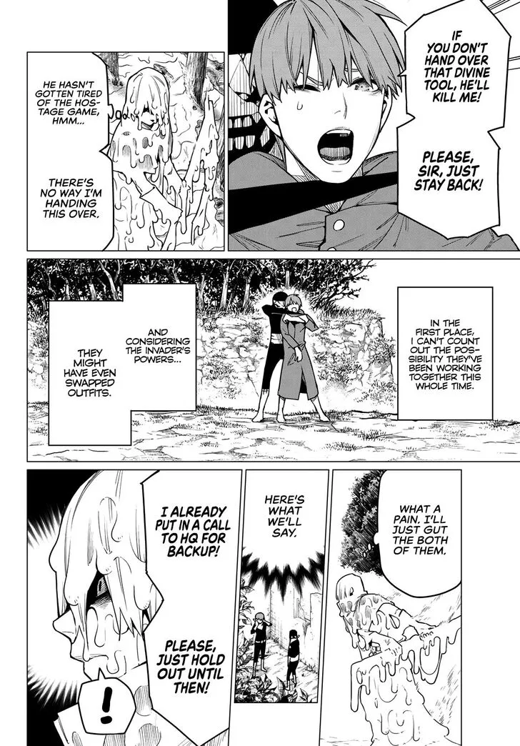 Sentai Daishikkaku Chapter 12 page 3 - 