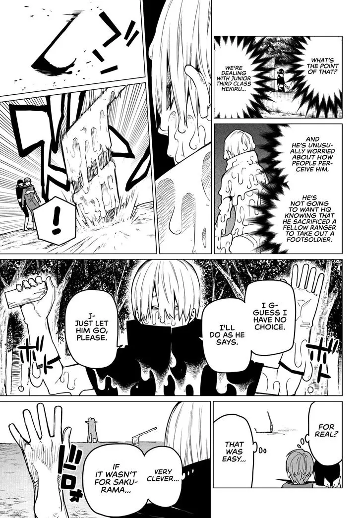 Sentai Daishikkaku Chapter 12 page 4 - 