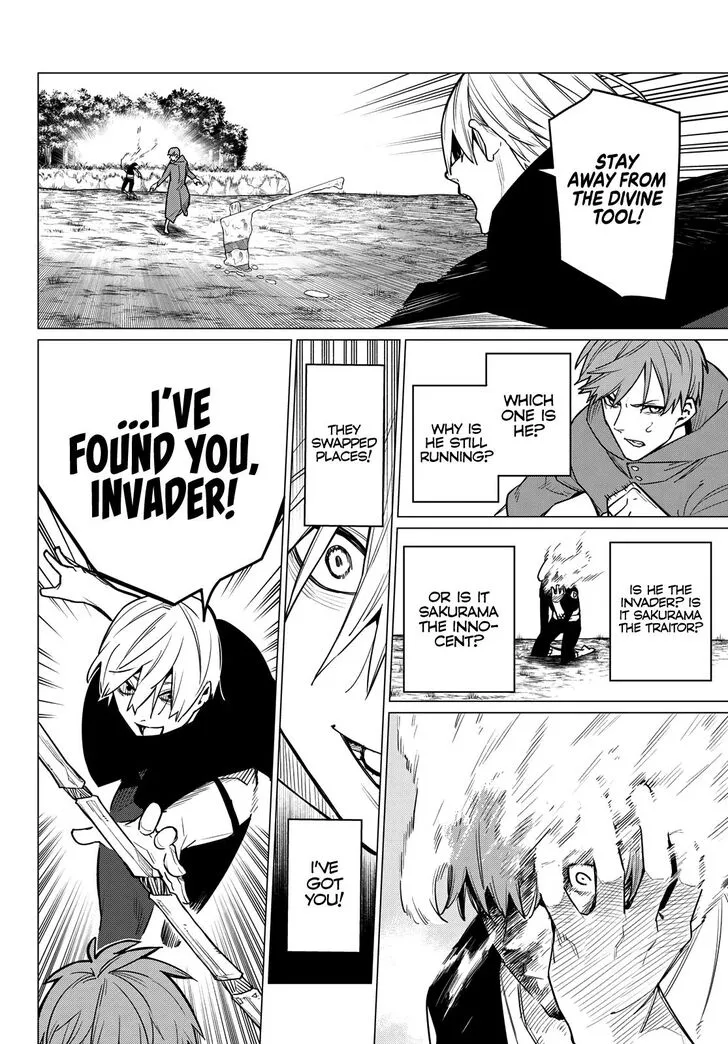 Sentai Daishikkaku Chapter 12 page 7 - 