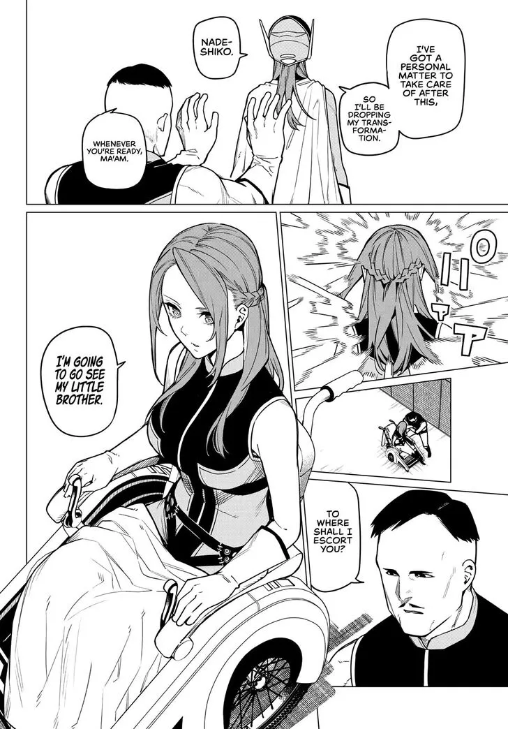 Sentai Daishikkaku Chapter 13 page 20 - 