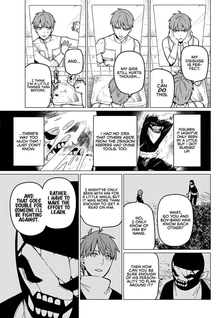 Sentai Daishikkaku Chapter 13 page 4 - 