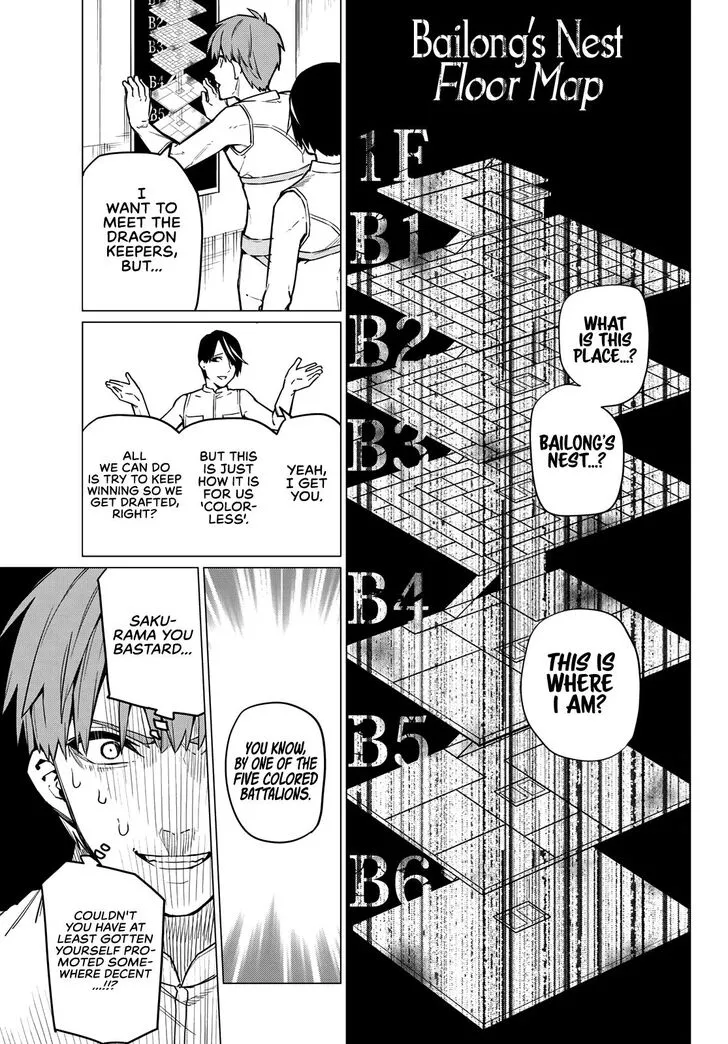 Sentai Daishikkaku Chapter 13 page 8 - 