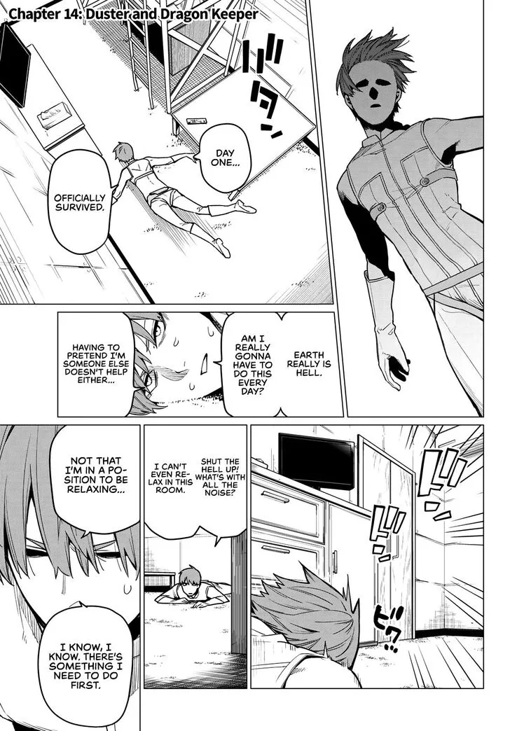 Sentai Daishikkaku Chapter 14 page 2 - 