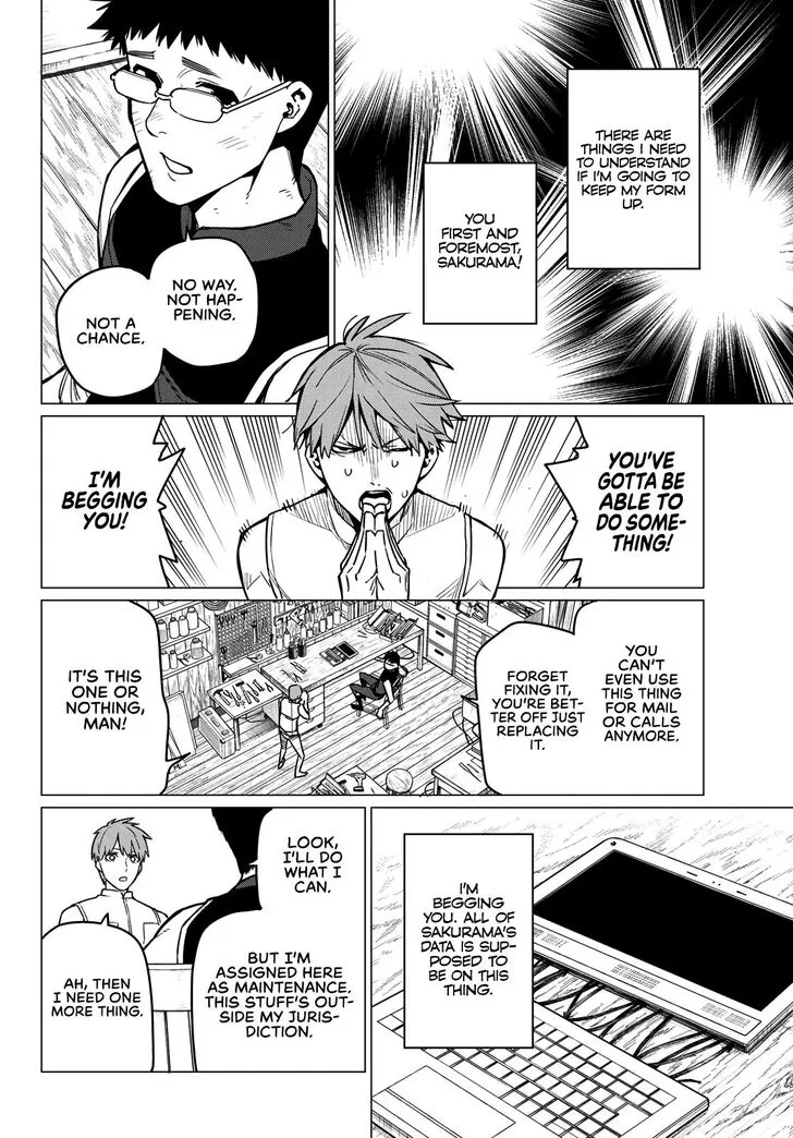 Sentai Daishikkaku Chapter 14 page 3 - 