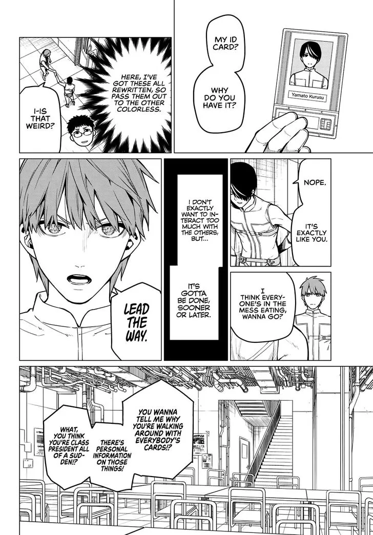 Sentai Daishikkaku Chapter 14 page 5 - 