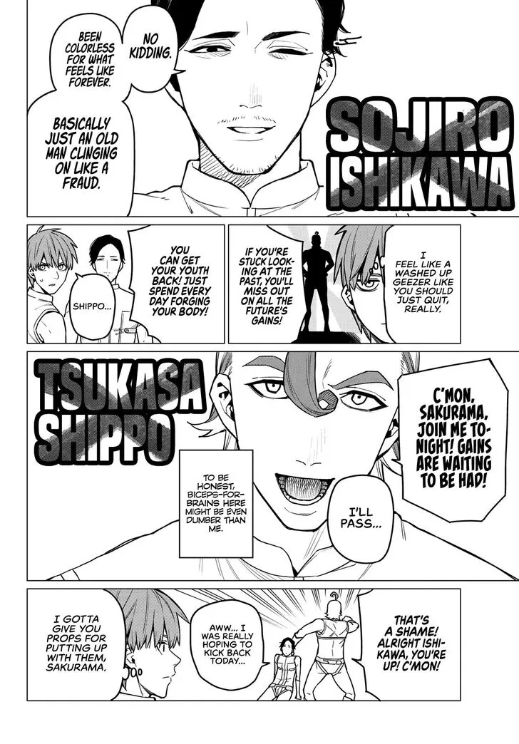 Sentai Daishikkaku Chapter 14 page 7 - 