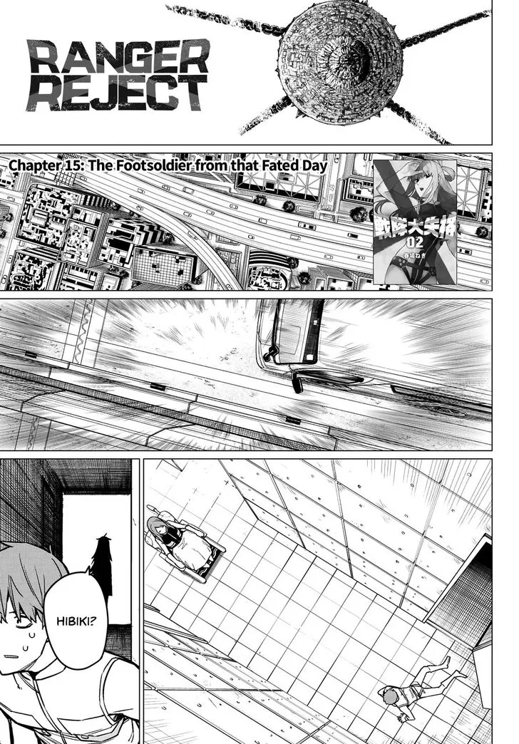 Sentai Daishikkaku Chapter 15 page 2 - 