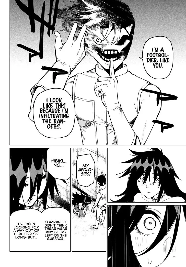 Sentai Daishikkaku Chapter 15 page 5 - 