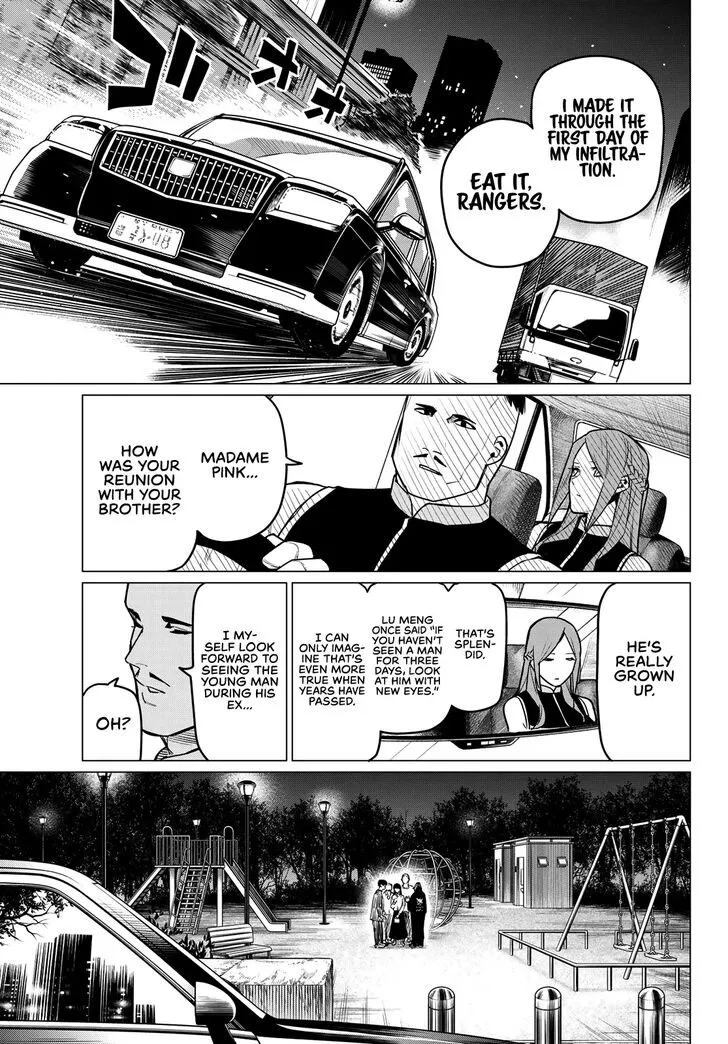 Sentai Daishikkaku Chapter 16 page 18 - 