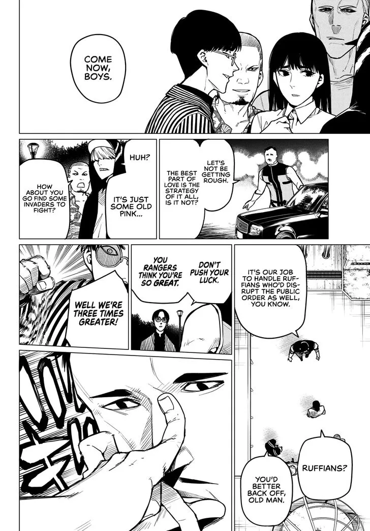 Sentai Daishikkaku Chapter 16 page 19 - 