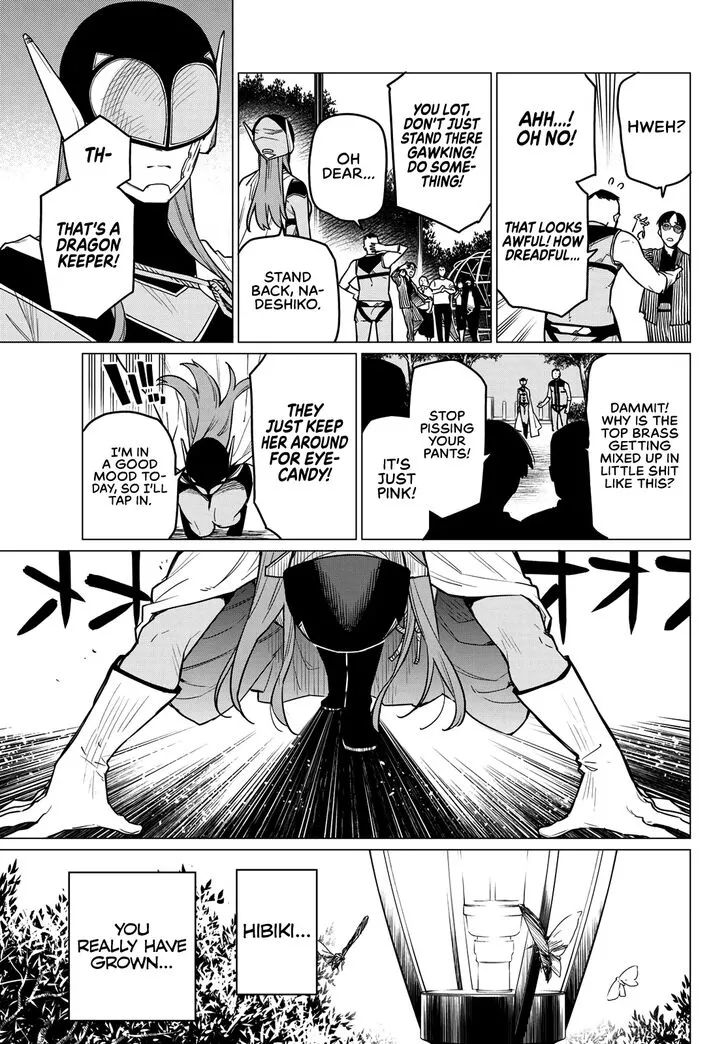 Sentai Daishikkaku Chapter 16 page 20 - 