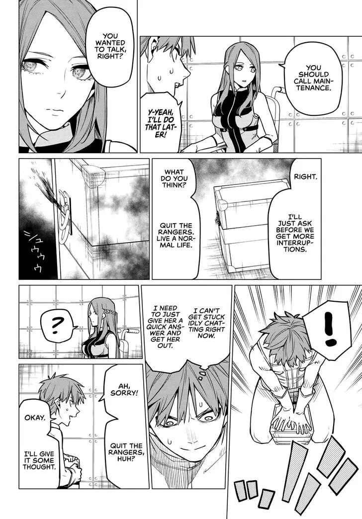 Sentai Daishikkaku Chapter 16 page 7 - 