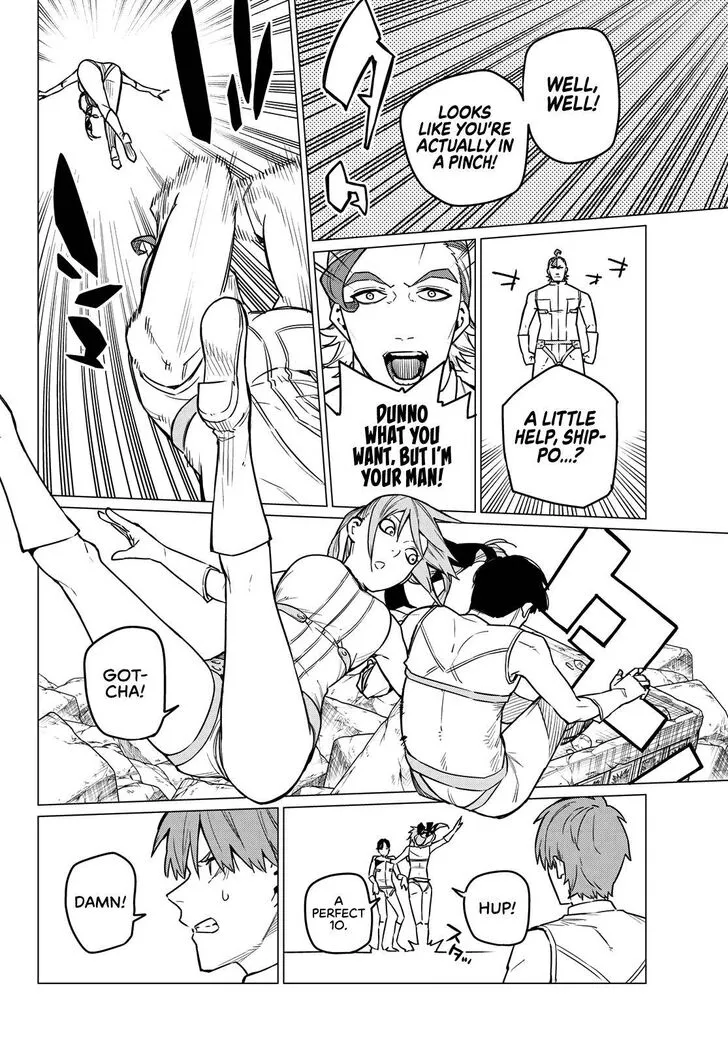 Sentai Daishikkaku Chapter 17 page 6 - 