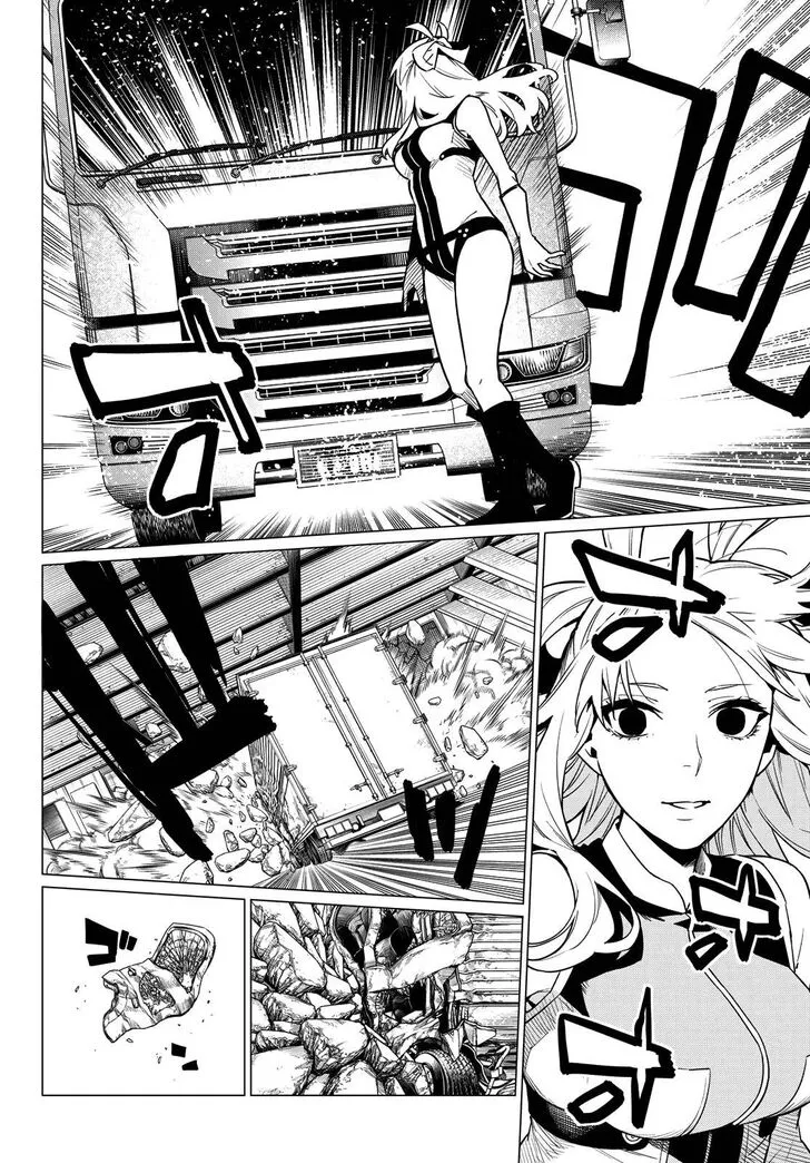 Sentai Daishikkaku Chapter 18 page 11 - 