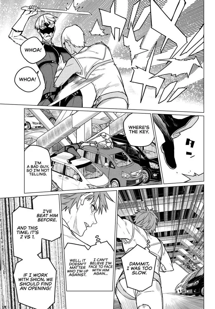 Sentai Daishikkaku Chapter 18 page 16 - 