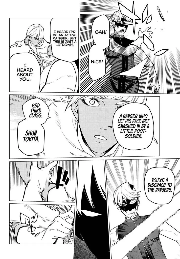 Sentai Daishikkaku Chapter 18 page 17 - 