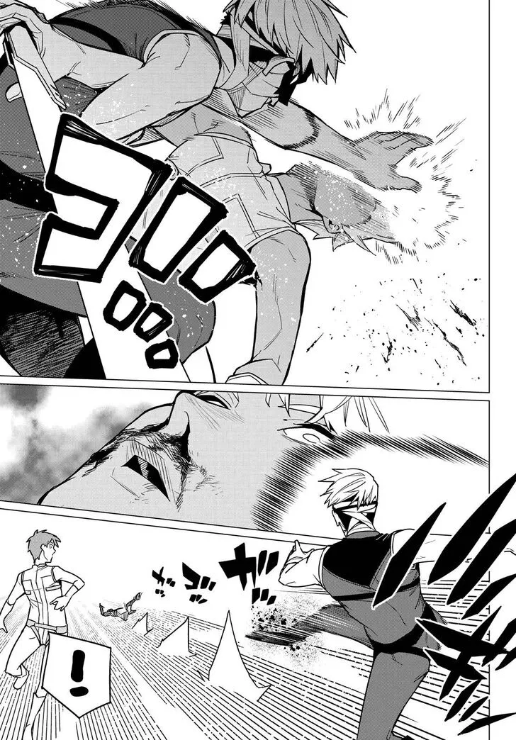 Sentai Daishikkaku Chapter 18 page 18 - 