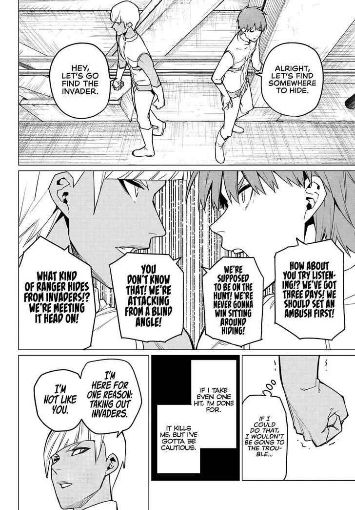 Sentai Daishikkaku Chapter 18 page 5 - 