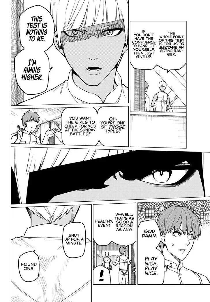Sentai Daishikkaku Chapter 18 page 7 - 