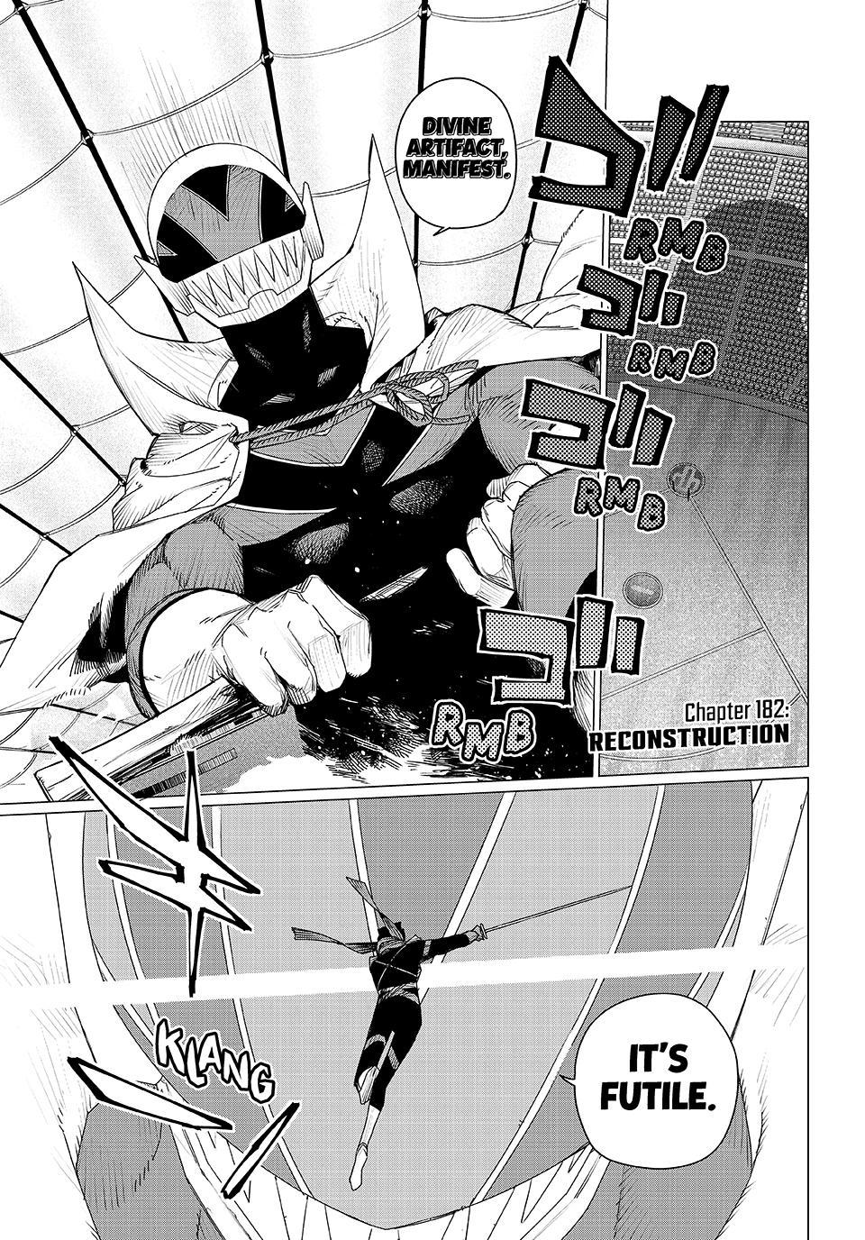 Sentai Daishikkaku Chapter 182 page 1 - 