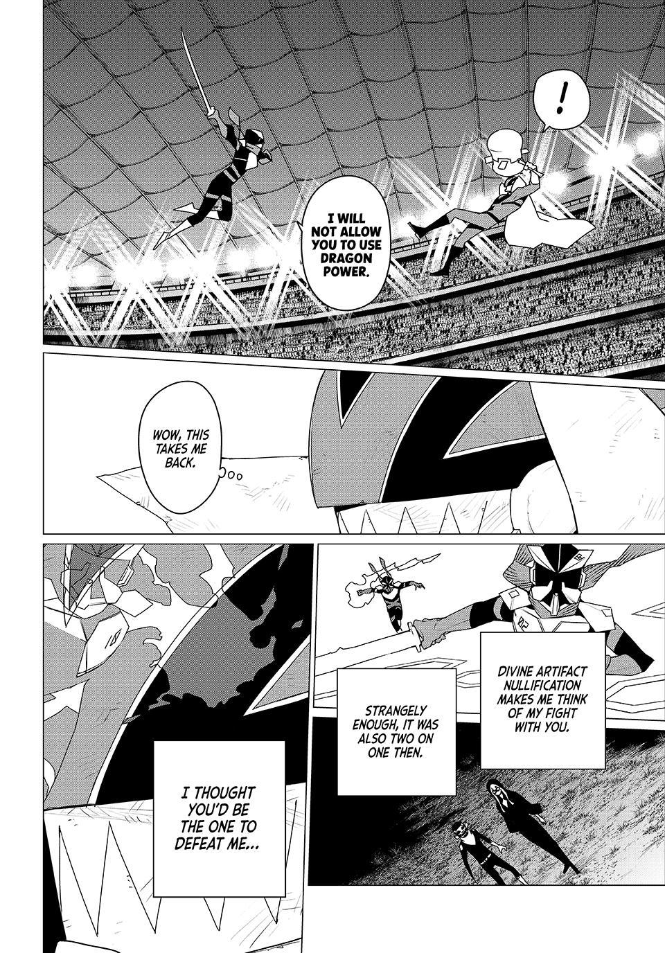 Sentai Daishikkaku Chapter 182 page 2 - 