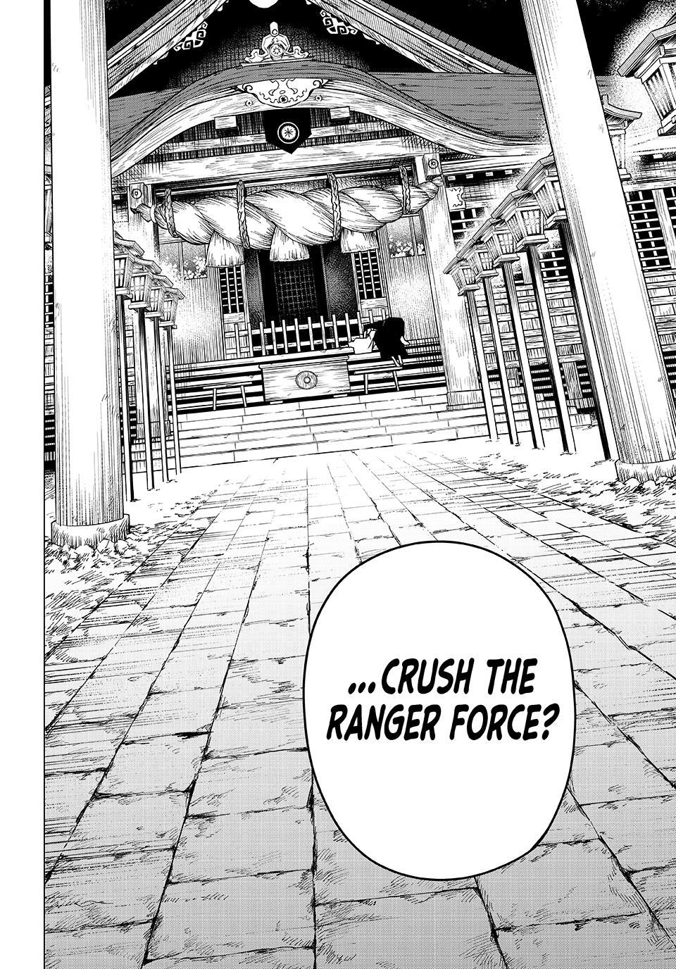 Sentai Daishikkaku Chapter 182 page 17 - 
