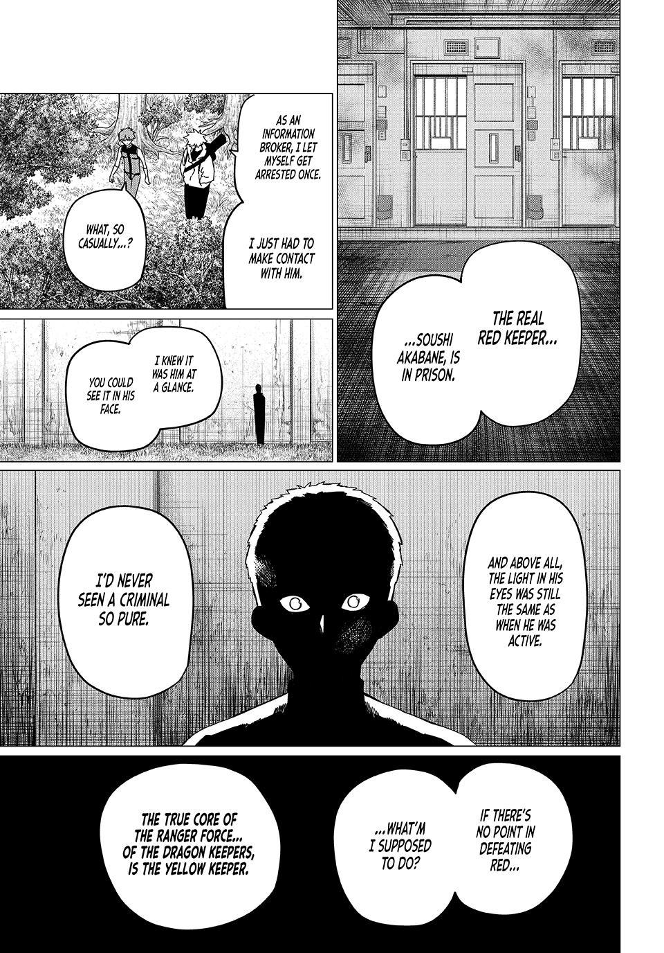 Sentai Daishikkaku Chapter 182 page 5 - 
