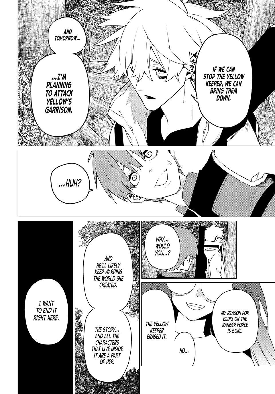 Sentai Daishikkaku Chapter 182 page 6 - 