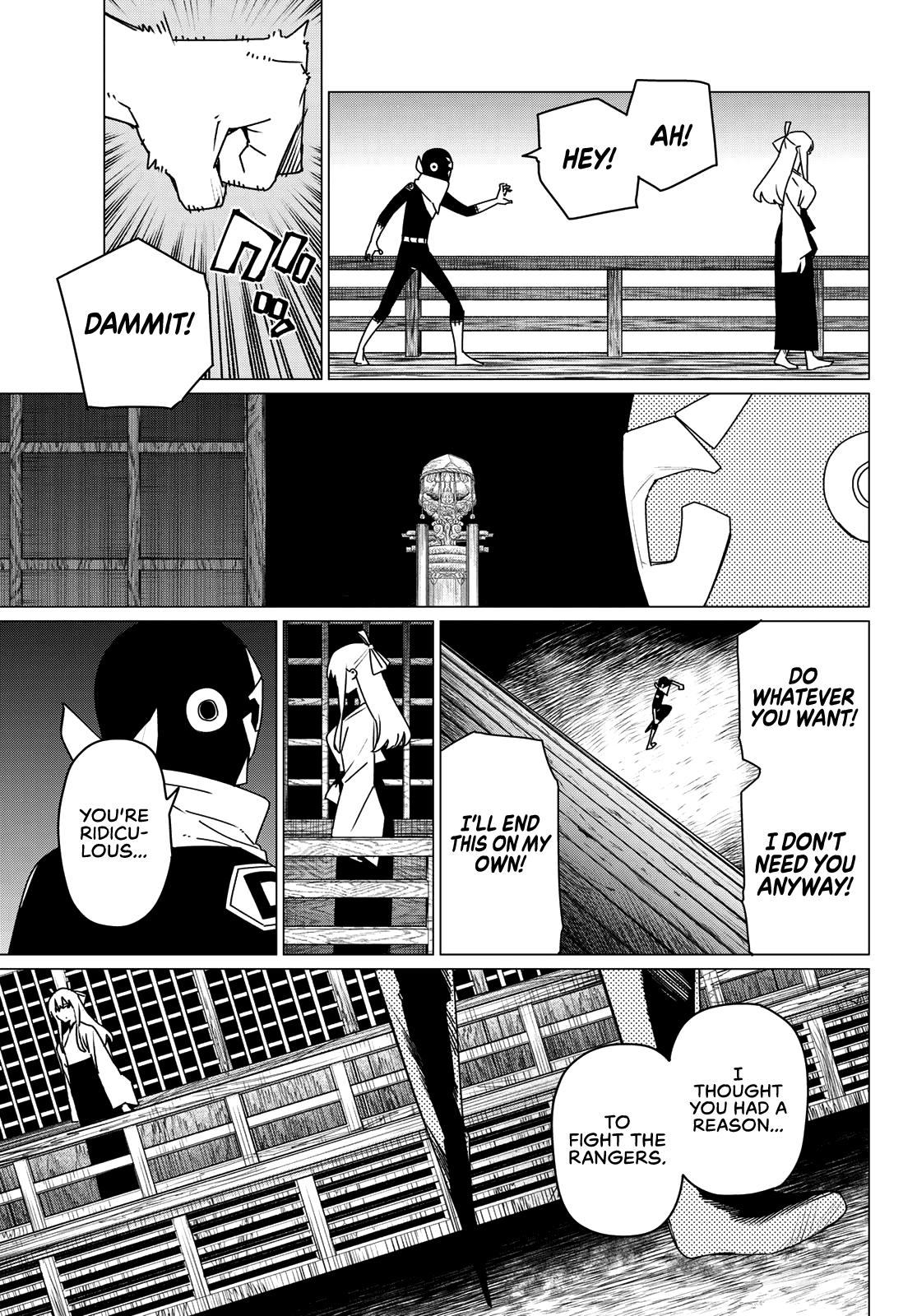 Sentai Daishikkaku Chapter 183 page 11 - 
