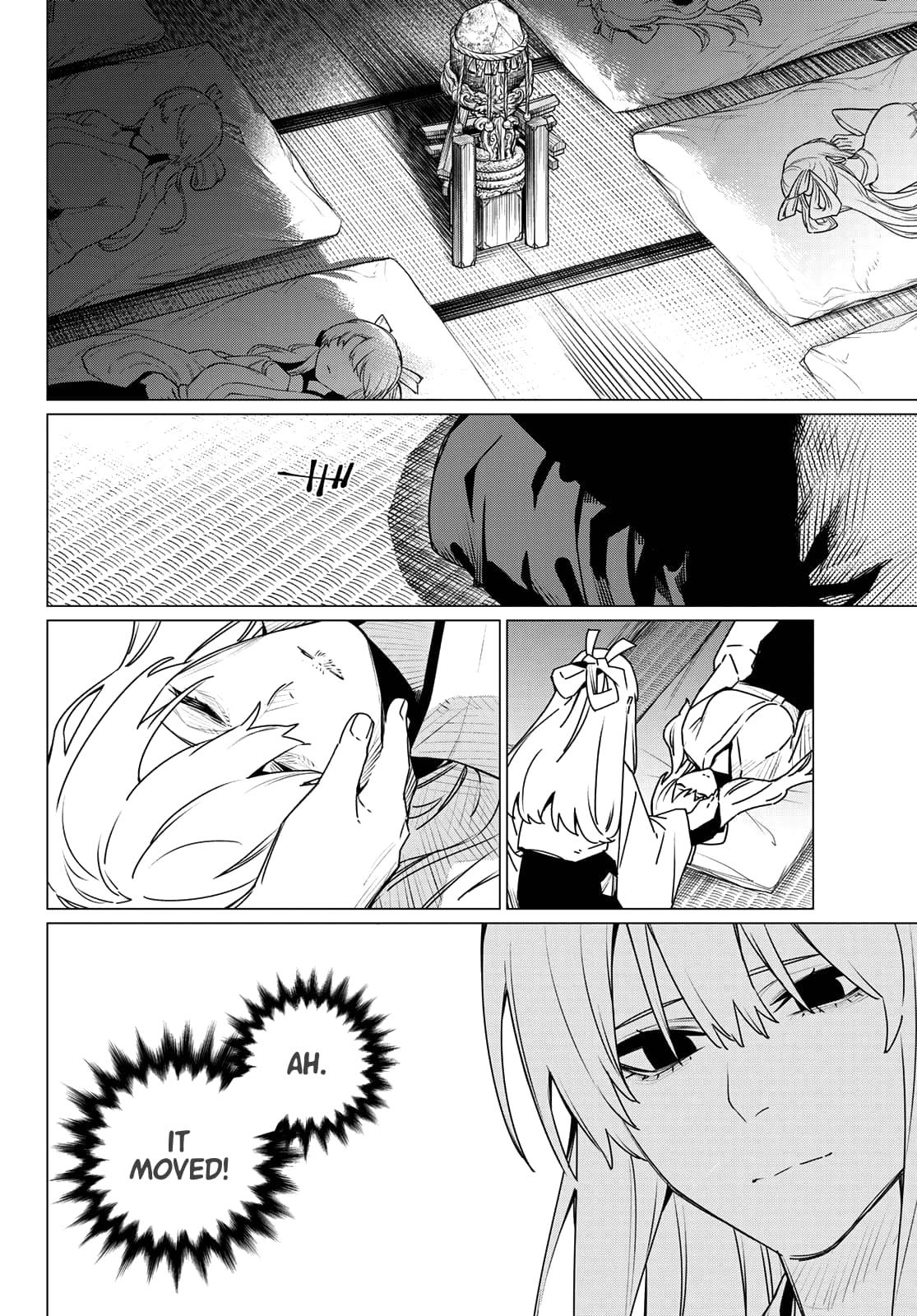 Sentai Daishikkaku Chapter 183 page 12 - 
