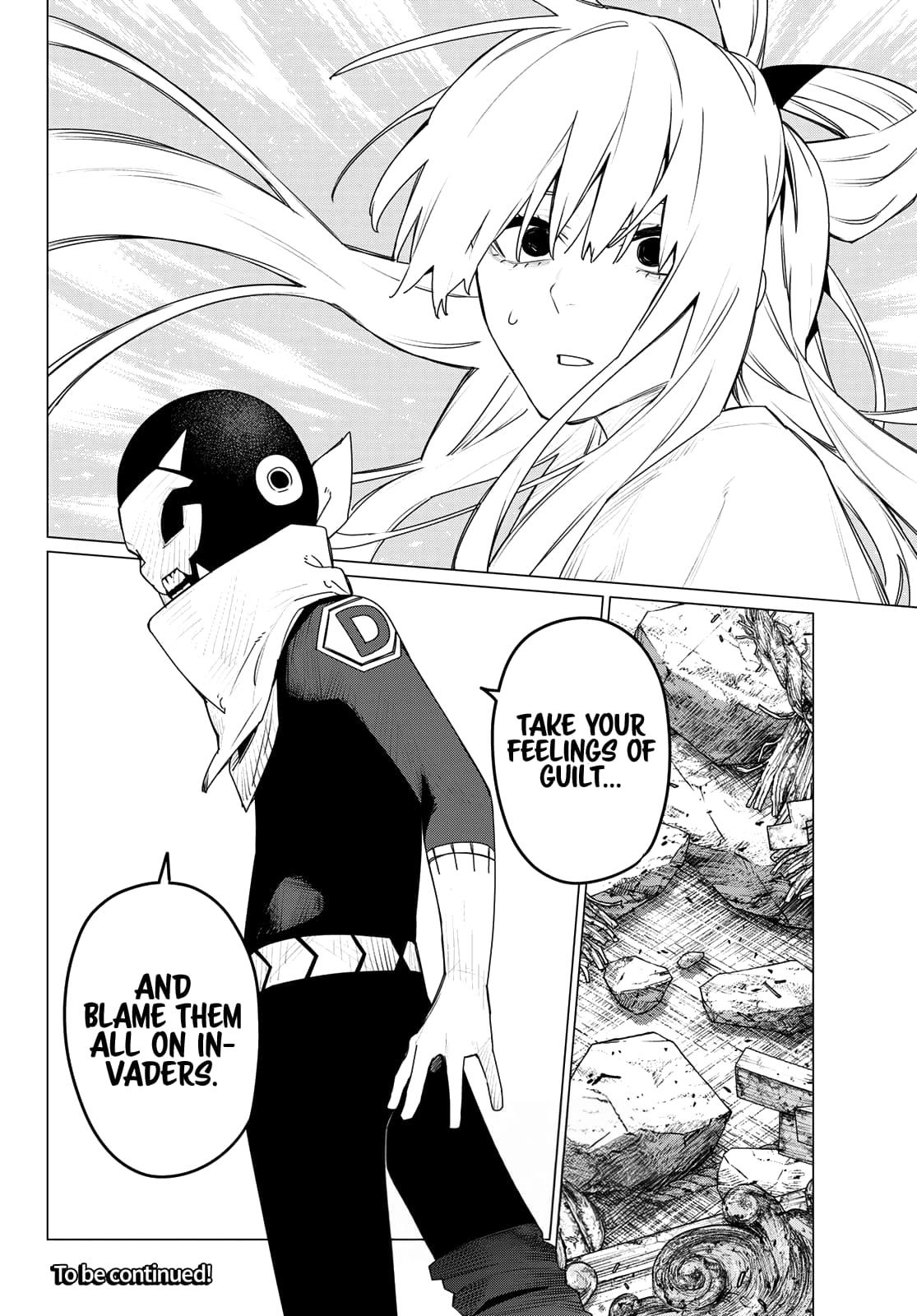 Sentai Daishikkaku Chapter 183 page 17 - 