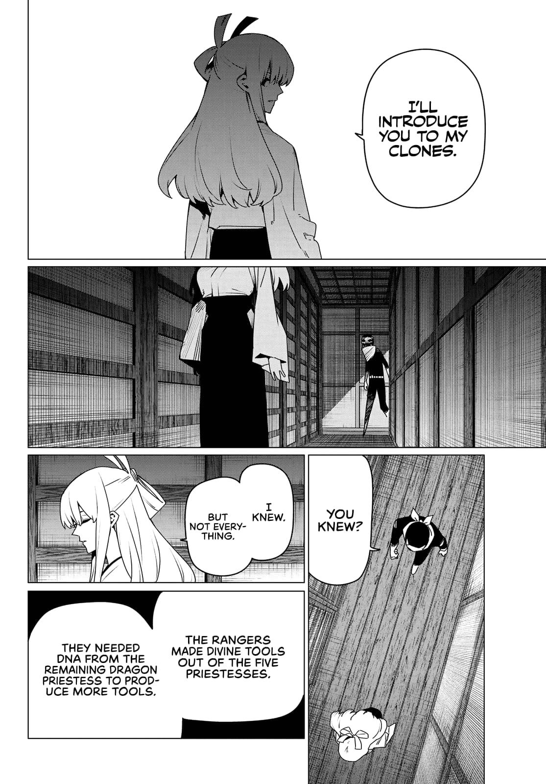 Sentai Daishikkaku Chapter 183 page 4 - 