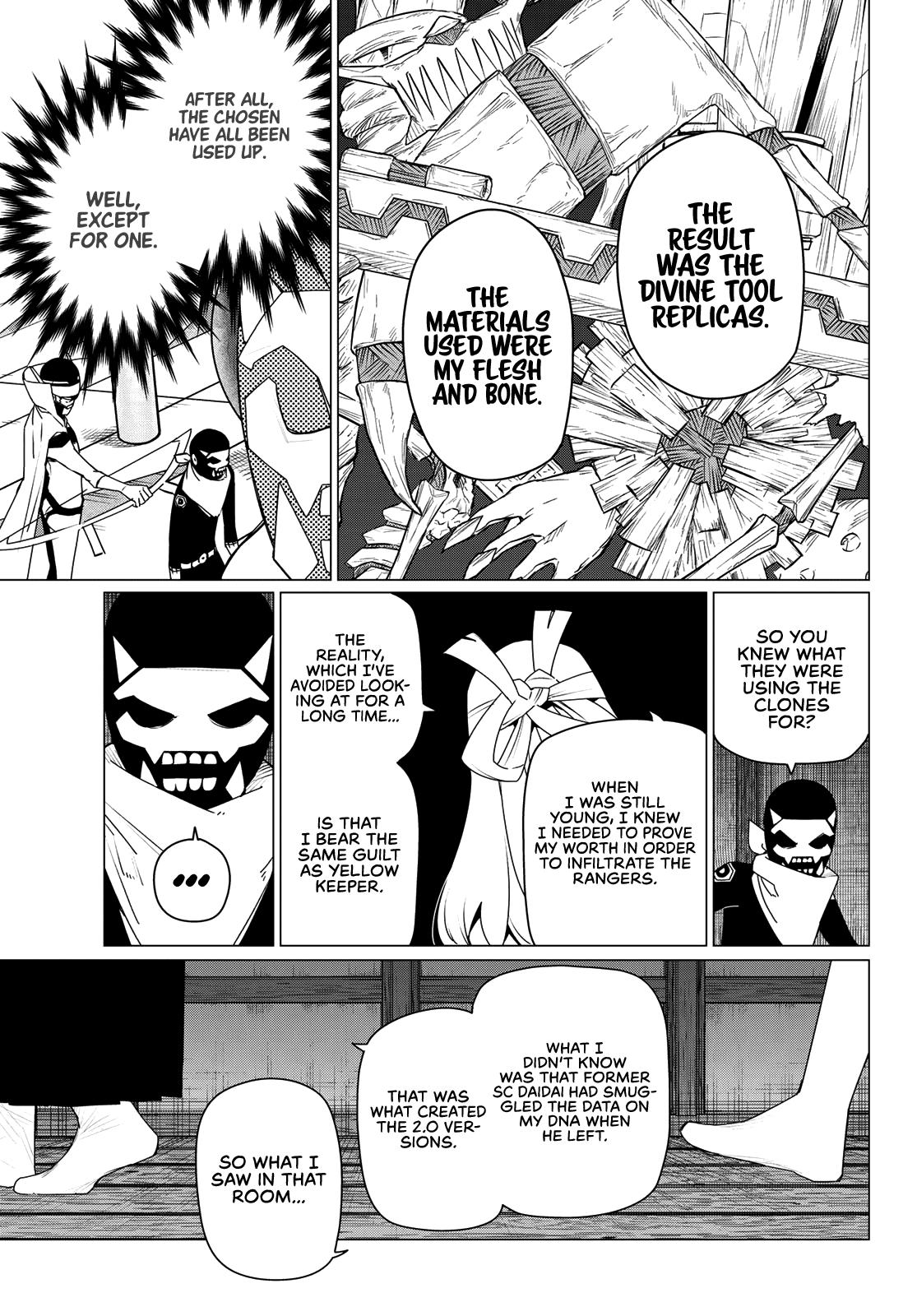 Sentai Daishikkaku Chapter 183 page 5 - 