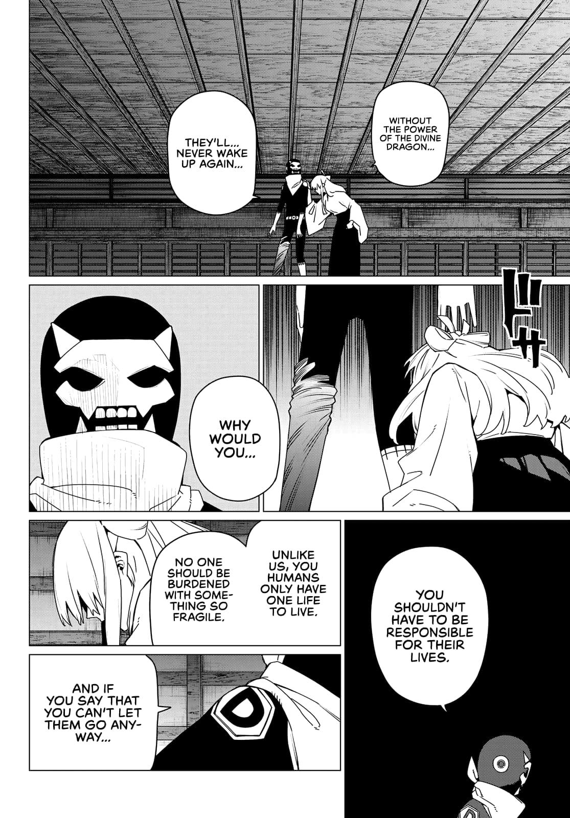 Sentai Daishikkaku Chapter 184 page 2 - 
