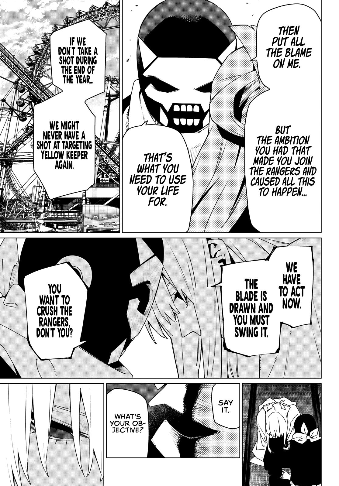 Sentai Daishikkaku Chapter 184 page 3 - 