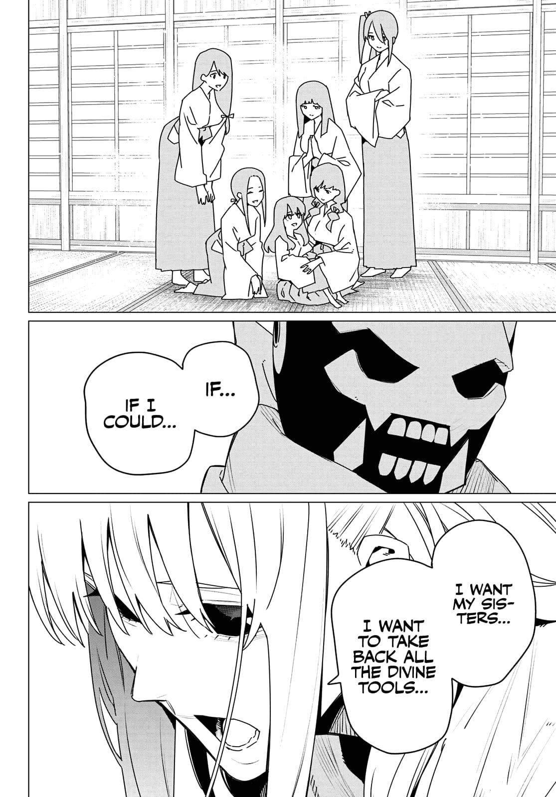 Sentai Daishikkaku Chapter 184 page 4 - 