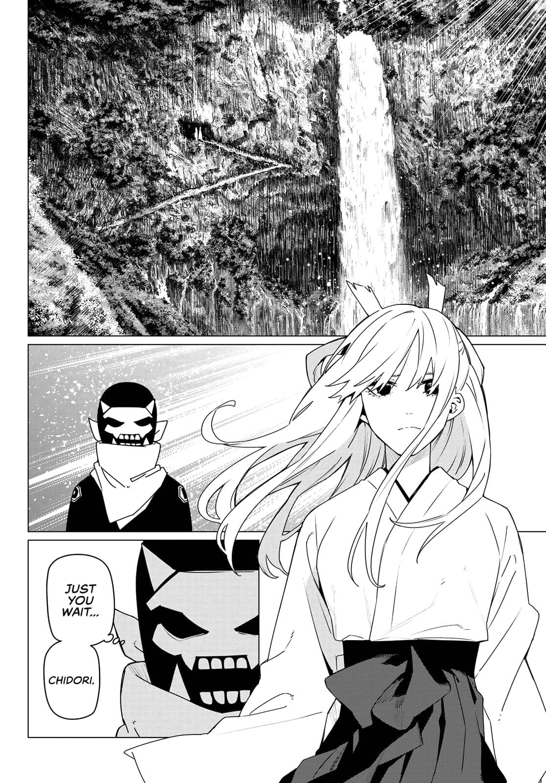 Sentai Daishikkaku Chapter 184 page 8 - 