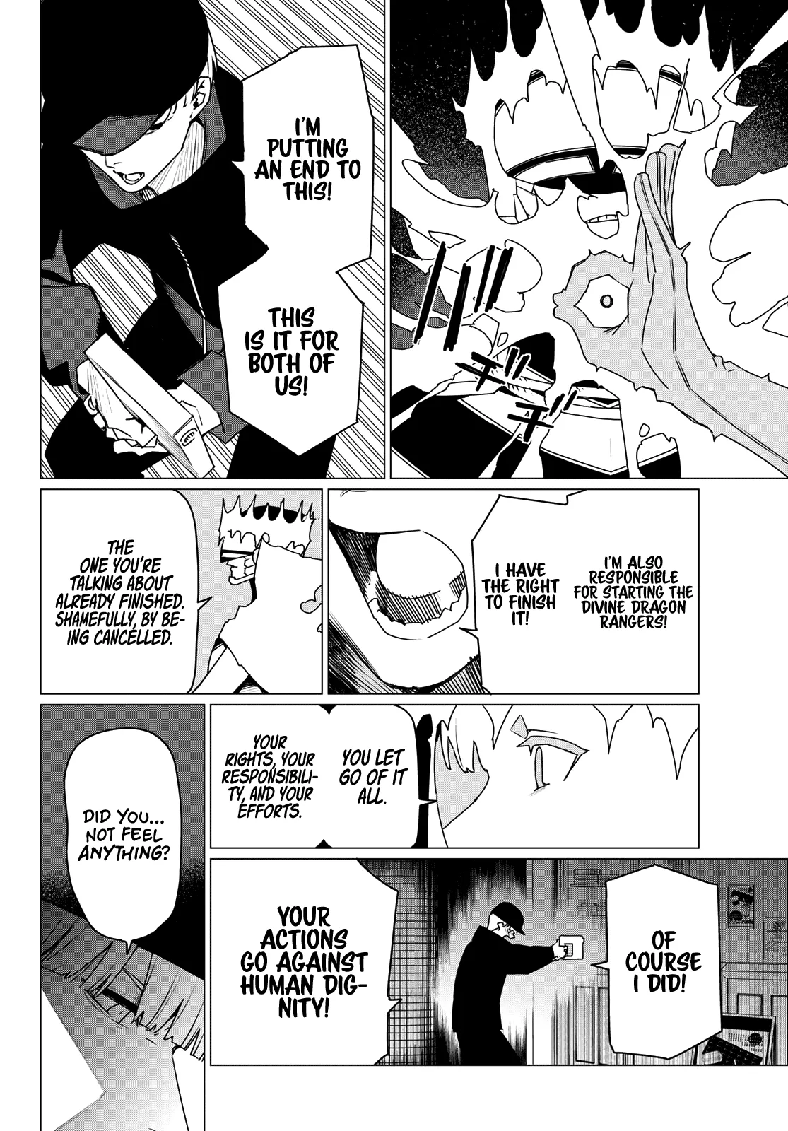Sentai Daishikkaku Chapter 185 page 8 - 