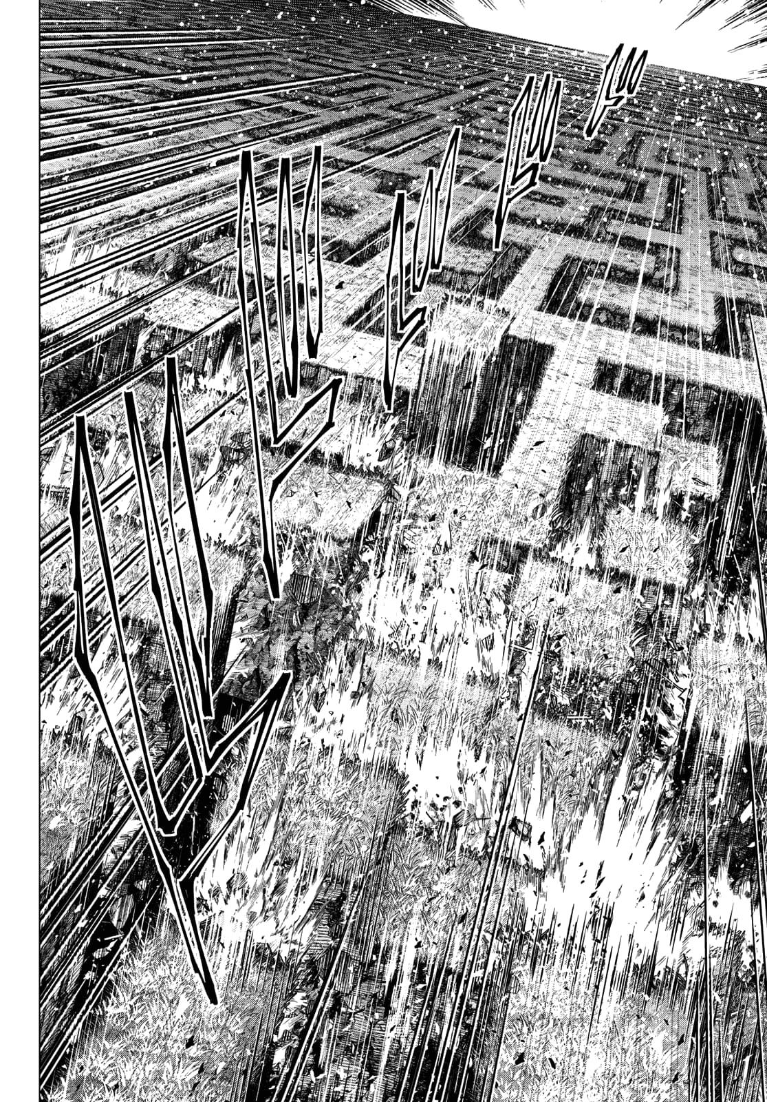 Sentai Daishikkaku Chapter 186 page 11 - 