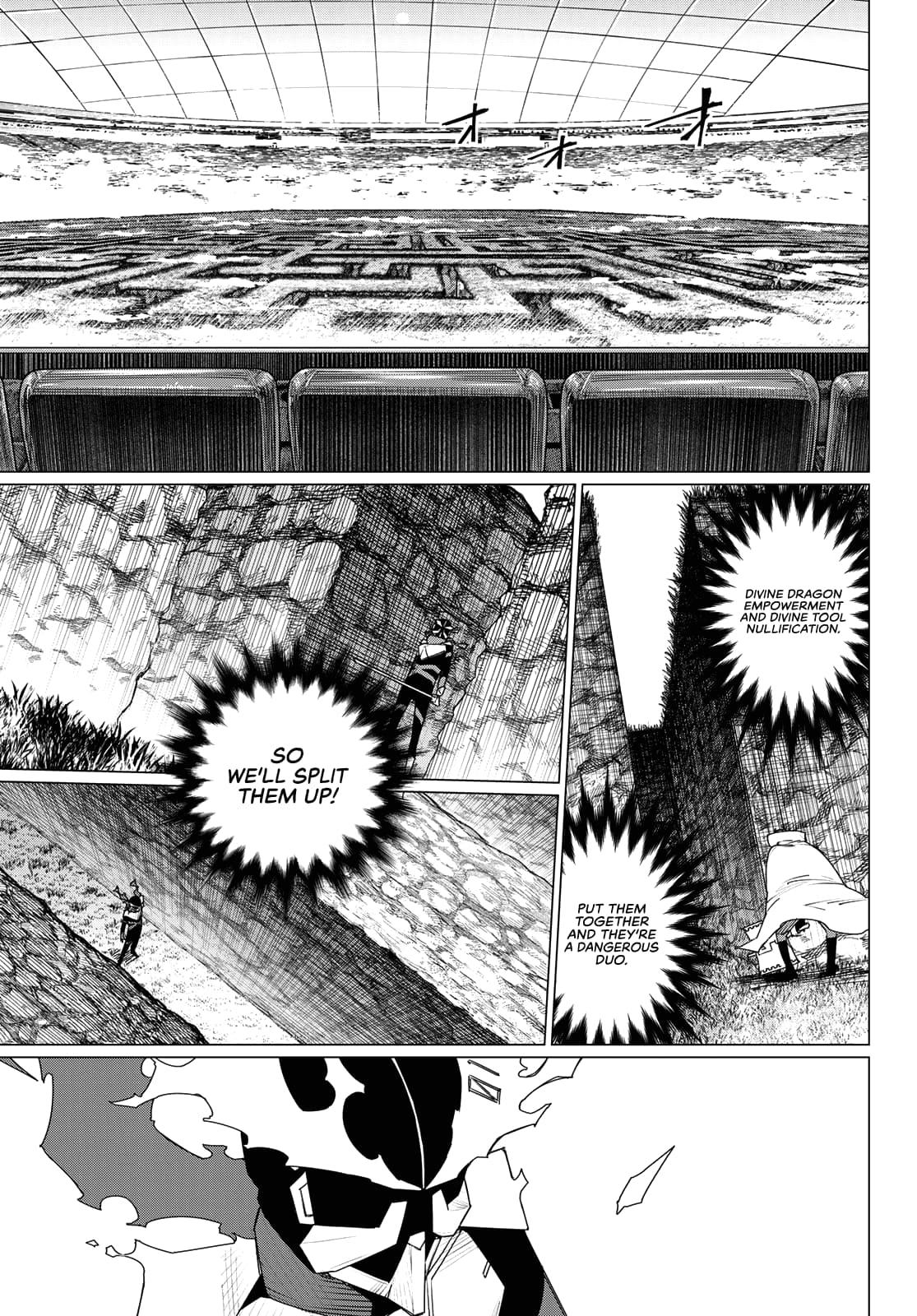 Sentai Daishikkaku Chapter 186 page 12 - 