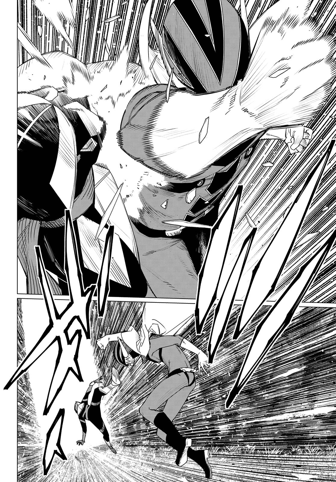 Sentai Daishikkaku Chapter 186 page 15 - 