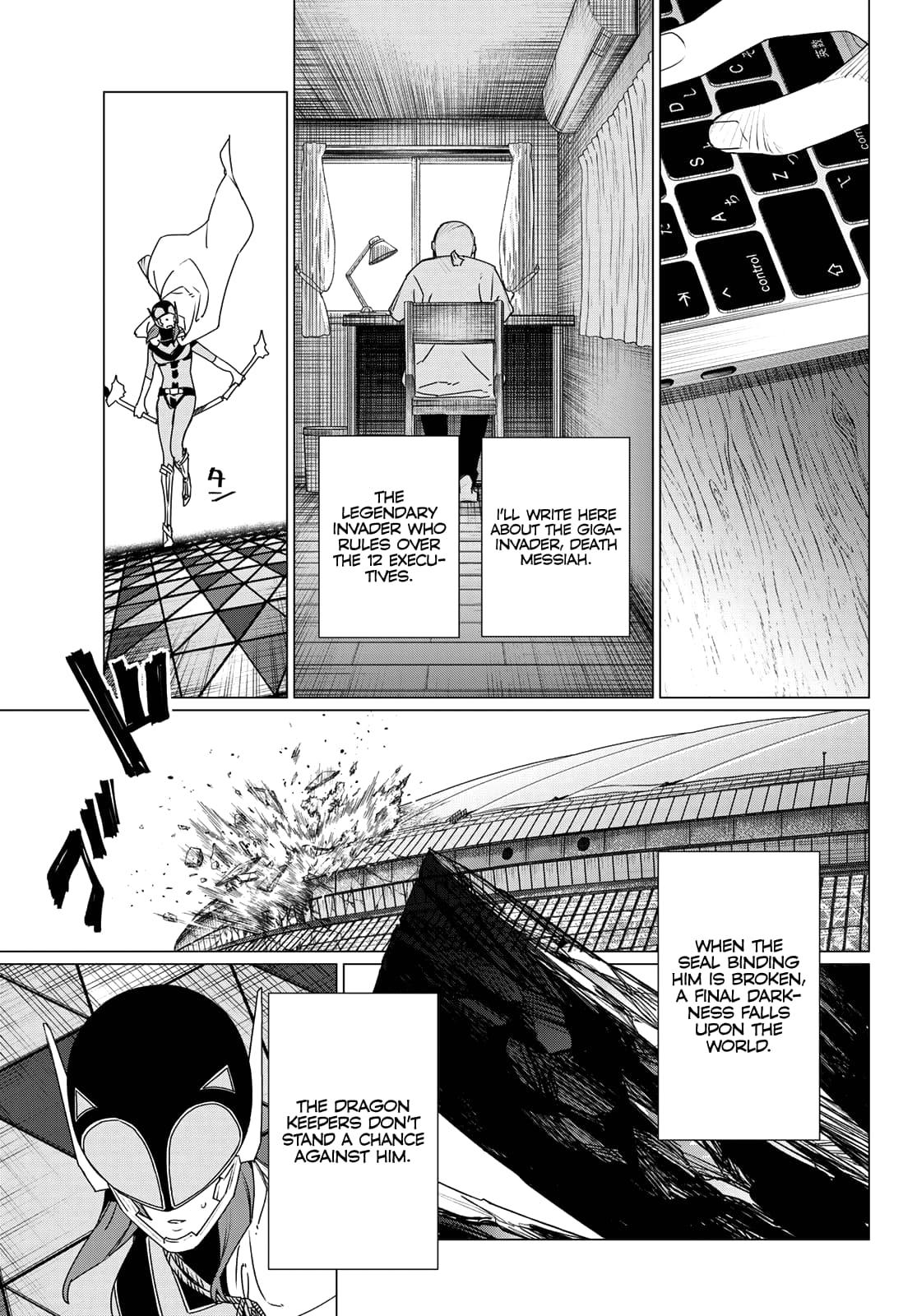 Sentai Daishikkaku Chapter 186 page 16 - 
