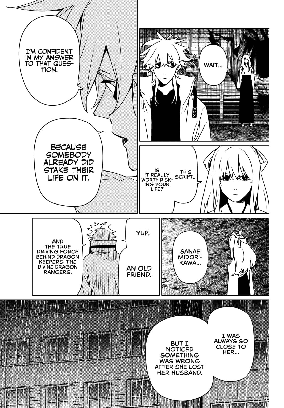 Sentai Daishikkaku Chapter 186 page 3 - 