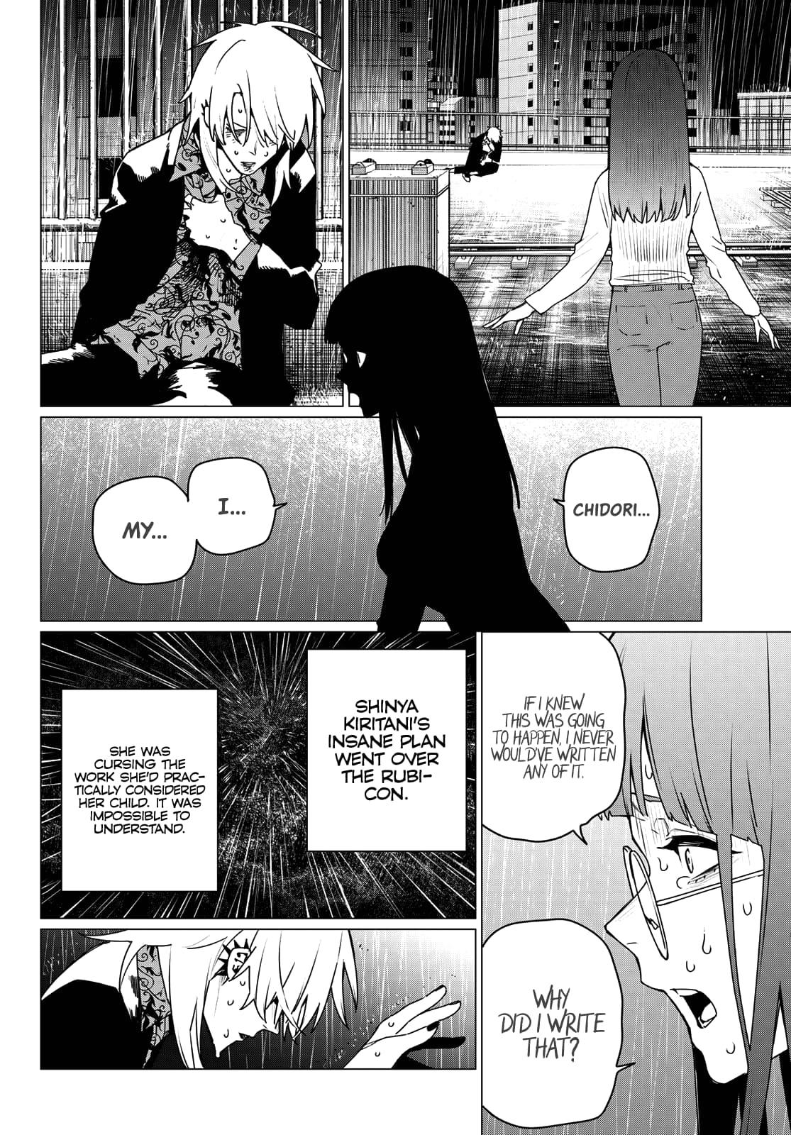 Sentai Daishikkaku Chapter 186 page 4 - 