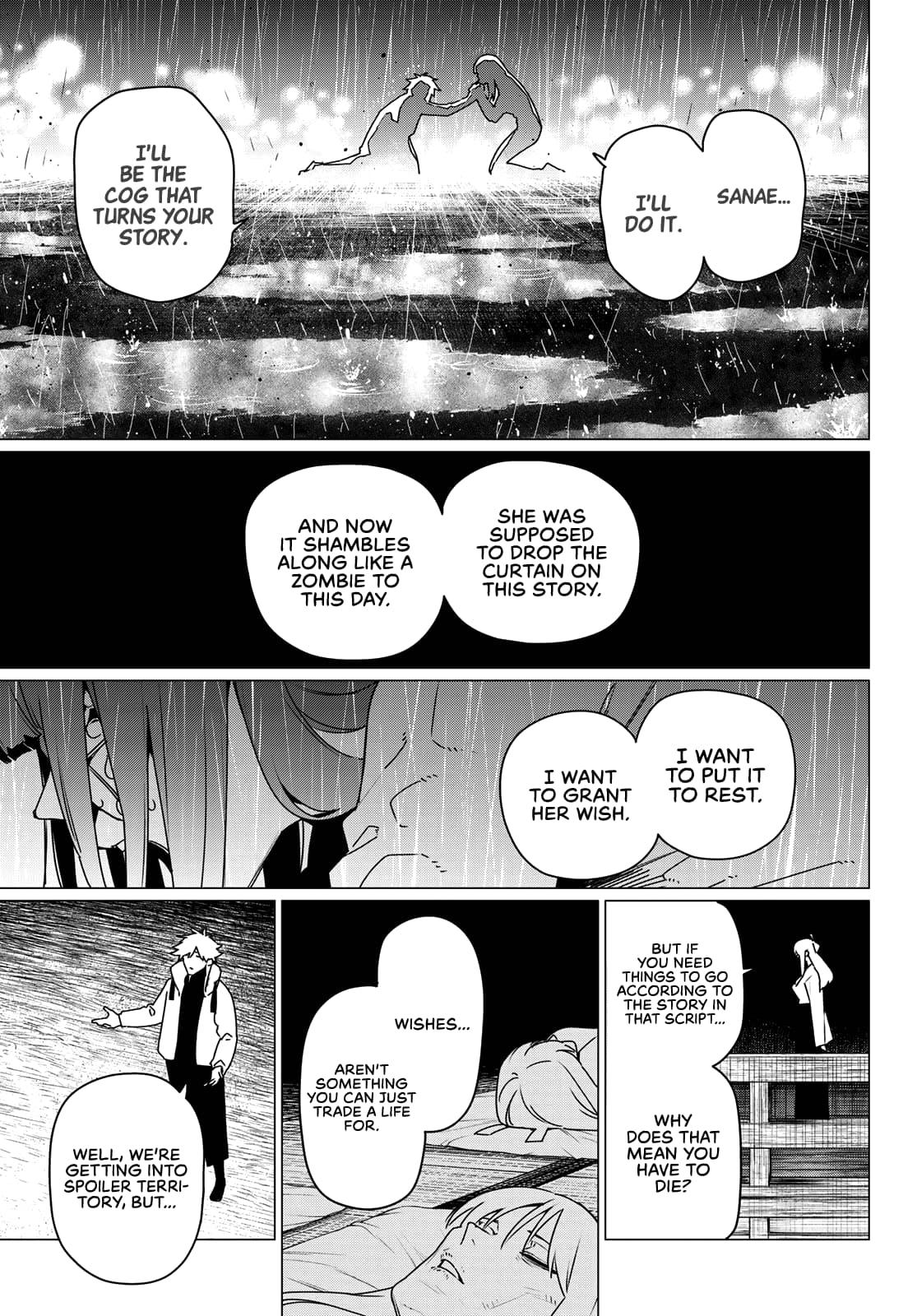 Sentai Daishikkaku Chapter 186 page 5 - 